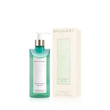 오 파퓨메 떼 베르 샤워젤 300ML