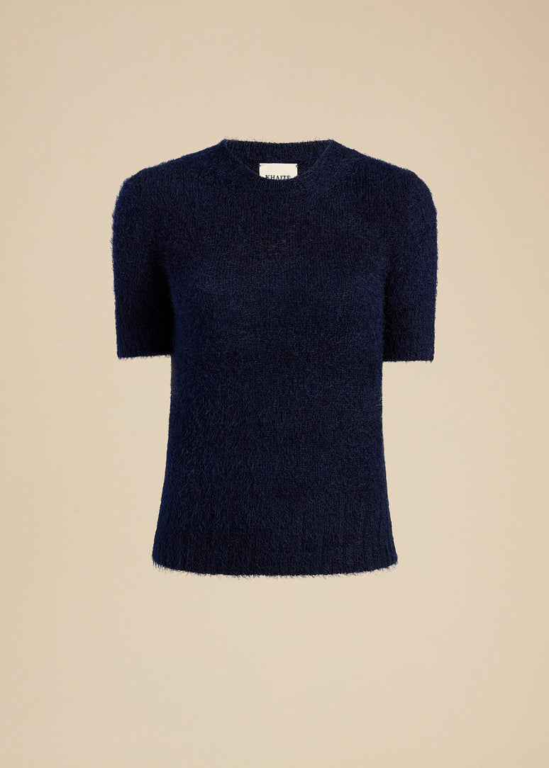 루피아 스웨터 네이비