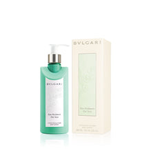 오 파퓨메 떼 베르 바디 로션 300ML